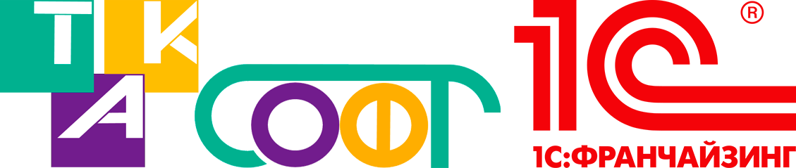 ТакСофт ТакСофт